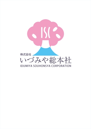warakuさんの企業ロゴ及びロゴタイプのデザインへの提案