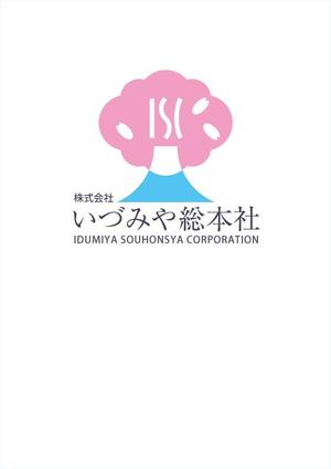 warakuさんの企業ロゴ及びロゴタイプのデザインへの提案