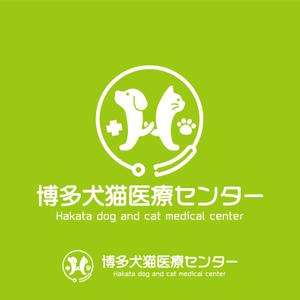 maharo77 (maharo77)さんの新規開業動物病院「博多犬猫医療センター」のロゴへの提案