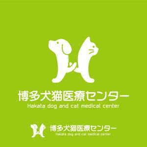 maharo77 (maharo77)さんの新規開業動物病院「博多犬猫医療センター」のロゴへの提案