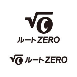 tsujimo (tsujimo)さんのスポーツコンサルティング会社「ルートZERO株式会社」の企業ロゴへの提案