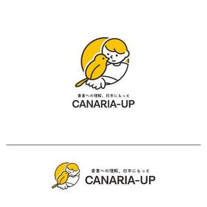 baku_modokiさんの社会活動「CANARIA-UP」のロゴへの提案