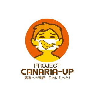 k_press ()さんの社会活動「CANARIA-UP」のロゴへの提案