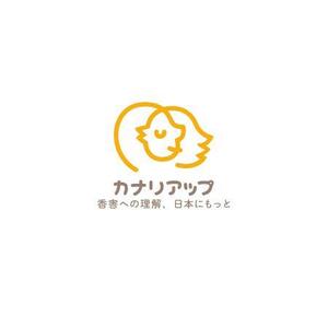 ol_z (ol_z)さんの社会活動「CANARIA-UP」のロゴへの提案