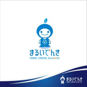 さんたろう (nakajiro)さんの地域新電力「まるいでんき」のロゴへの提案