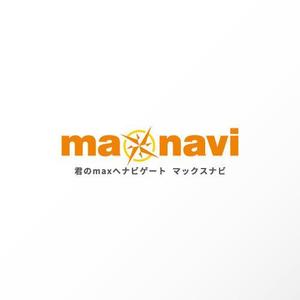 カタチデザイン (katachidesign)さんの超少人数制学習塾「ｍａｘｎａｖｉ」のロゴへの提案