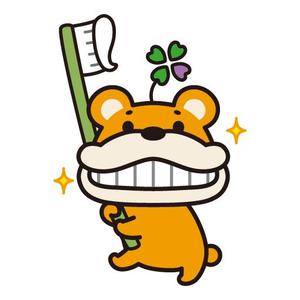 プレミアムオレンジ (premiumorange)さんの歯科医院のキャラクターデザインへの提案