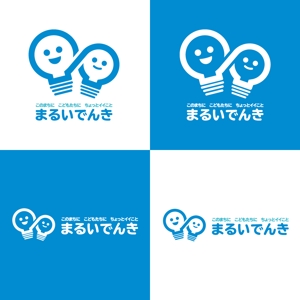 LLDESIGN (ichimaruyon)さんの地域新電力「まるいでんき」のロゴへの提案