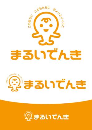 ttsoul (ttsoul)さんの地域新電力「まるいでんき」のロゴへの提案