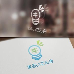 late_design ()さんの地域新電力「まるいでんき」のロゴへの提案