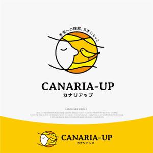 landscape (landscape)さんの社会活動「CANARIA-UP」のロゴへの提案