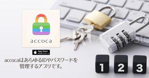 T_kintarou (T_kintarou)さんのWebサイトのメインビジュアル作成依頼３点への提案