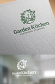 garden01.jpg
