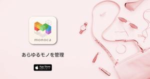 宮里ミケ (miyamiyasato)さんのWebサイトのメインビジュアル作成依頼３点への提案
