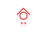TK デザイン事務所 (TKeN773)さんの住宅新商品ネーミング「楽家～raq・ie」のロゴへの提案