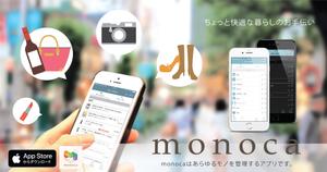 源兵衛 (genbee)さんのWebサイトのメインビジュアル作成依頼３点への提案
