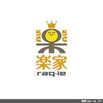 tori_D (toriyabe)さんの住宅新商品ネーミング「楽家～raq・ie」のロゴへの提案