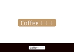 アトリエリーフ (MAsAM)さんのコーヒー豆焙煎店「コーヒープラス」のロゴ募集への提案