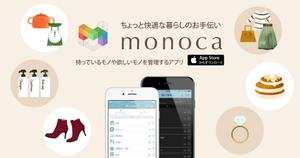 karonry (karonry)さんのWebサイトのメインビジュアル作成依頼３点への提案