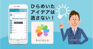 Cam_104 (Cam_104)さんのWebサイトのメインビジュアル作成依頼３点への提案