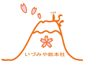 kusunei (soho8022)さんの企業ロゴ及びロゴタイプのデザインへの提案