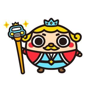 ParuNaka (parunaka)さんの王様のキャラクターへの提案
