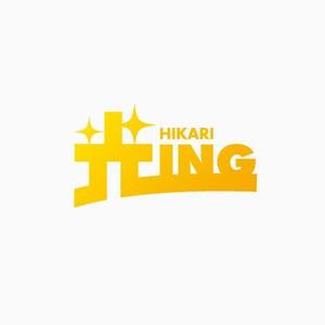 Heavytail_Sensitive (shigeo)さんの「光ＩＮＧ」のロゴ作成への提案