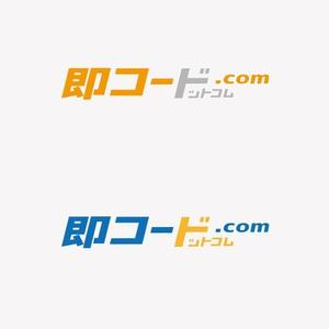 mg_web (mg_web)さんの航空券及び優待券販売サイト「即コードットコム」のロゴへの提案