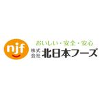 さんの食品会社のロゴ作成への提案