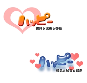 Makiko　Fukushima* (i_logo)さんの新規サイト！幸せなイメージのロゴ制作への提案
