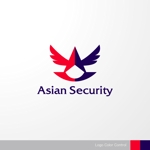 ＊ sa_akutsu ＊ (sa_akutsu)さんの日本・ベトナムの警備会社　「Asianセキュリティ」のロゴへの提案
