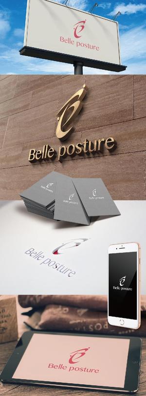 k_31 (katsu31)さんの姿勢・ストレッチ専門店『Belle posture』のロゴへの提案