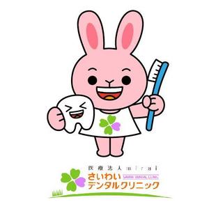 fumtoy (fumtoy)さんの歯科医院のキャラクターデザインへの提案