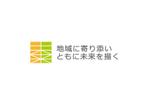 loto (loto)さんの【賞金総額8万円】 KDDI 地域連携（地方創生）スローガンロゴ製作依頼への提案