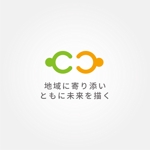 tanaka10 (tanaka10)さんの【賞金総額8万円】 KDDI 地域連携（地方創生）スローガンロゴ製作依頼への提案