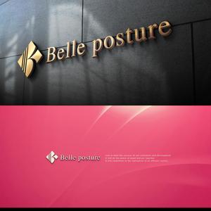 Riku5555 (RIKU5555)さんの姿勢・ストレッチ専門店『Belle posture』のロゴへの提案