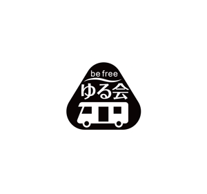 horieyutaka1 (horieyutaka1)さんのキャンピングカーグループ　ゆる会　ロゴ　への提案