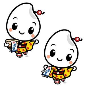 ponchukeさんのキャラクター募集！新潟県の旅館のサイト内にて使用するキャラ制作への提案