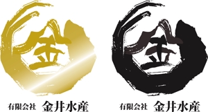 uguisuさんの会社のロゴへの提案