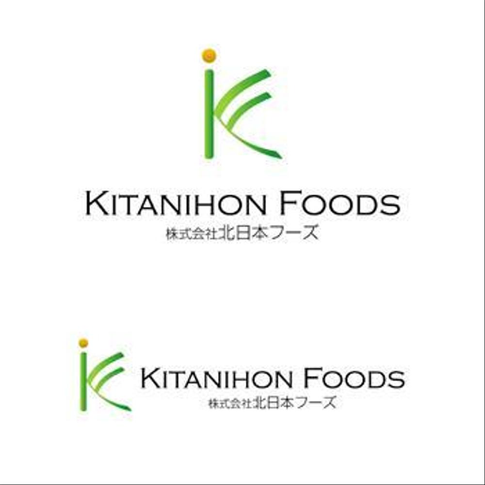 kitanihon.jpg