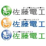 orj01さんの電気工事会社の車両、看板、名刺等に使うロゴの制作への提案