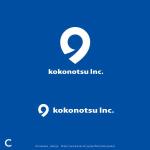 shirokuma_design (itohsyoukai)さんの人事コンサルティング会社「kokonotsu Inc.」のロゴへの提案