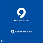 shirokuma_design (itohsyoukai)さんの人事コンサルティング会社「kokonotsu Inc.」のロゴへの提案