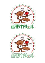 タケダ コマキ (thee-apple-gun-march)さんの新規　洋菓子のブランドロゴの依頼　山形県への提案
