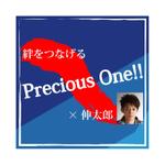 吉野久和 (q_design)さんのラジオNIKKEI　ホームページ内　バナーへの提案