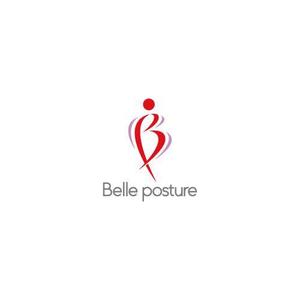 Wells4a5 (Wells4a5)さんの姿勢・ストレッチ専門店『Belle posture』のロゴへの提案