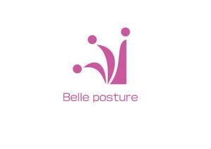 D.R DESIGN (Nakamura__)さんの姿勢・ストレッチ専門店『Belle posture』のロゴへの提案