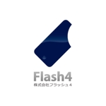 yusa_projectさんの「株式会社フラッシュ４（フラッシュフォー）」のロゴ作成への提案