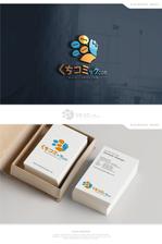 BlueGreen Design (BlueGreen_design_inc)さんの口コミサイト「くちコミック.com」のロゴへの提案