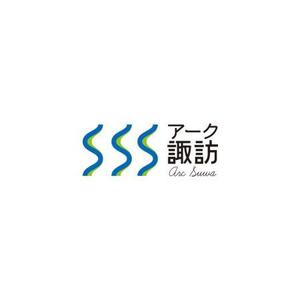 ｊ.ｍ. (jntgwemk)さんのJR上諏訪駅前商業施設のロゴへの提案